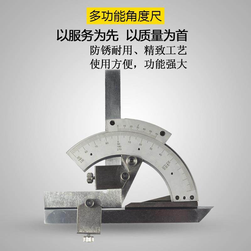 角度尺多功能量角器 测量角度尺 角度仪测量工具0-320度,鲜花速递/花卉仿真/绿植园艺,割草机/草坪机,淘宝优惠券,粉丝福利购,淘宝优惠卷