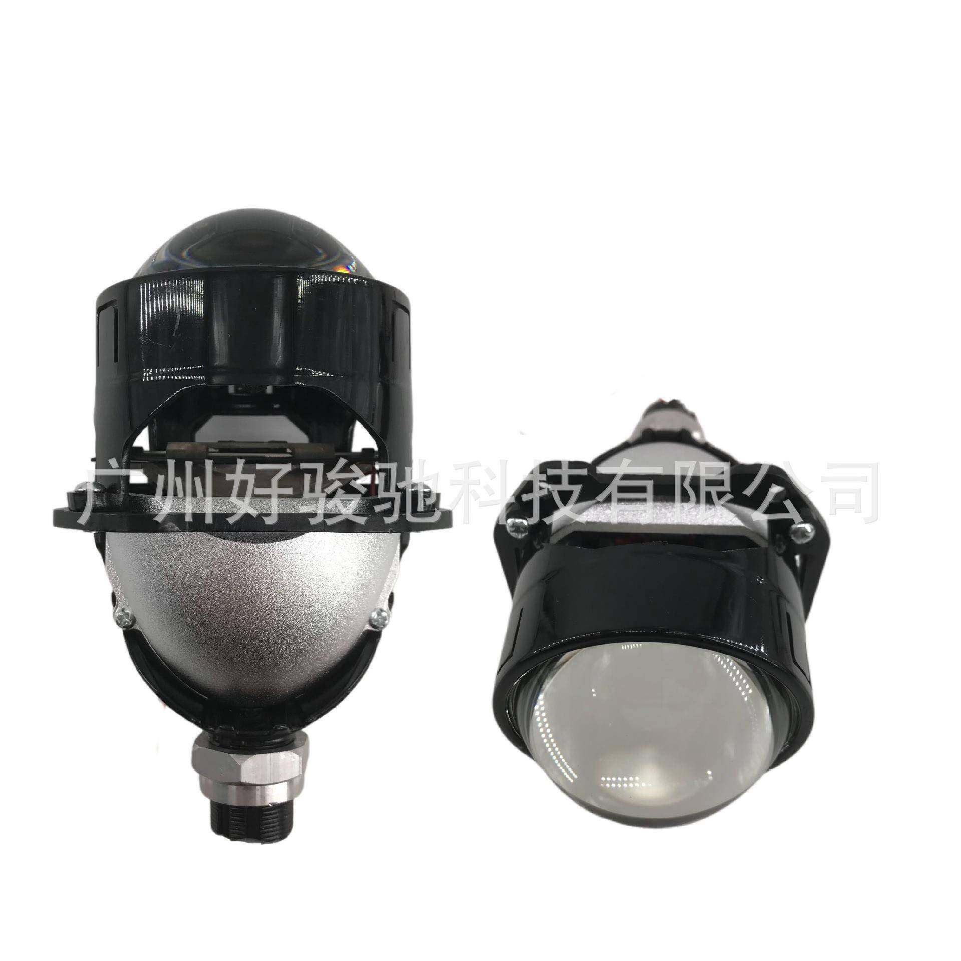 透镜大灯2.5寸LED双光透镜单灯杯通用无损款大灯透镜前照灯,电子元器件市场,其它元器件,淘宝优惠券,粉丝福利购,淘宝优惠卷