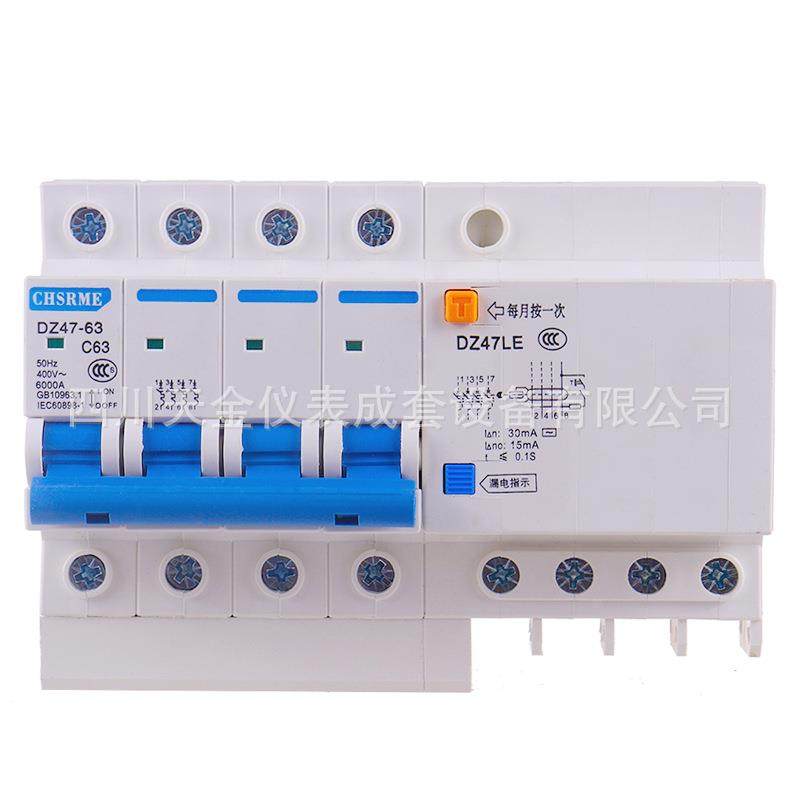 上海人民漏电保护开关DZ47-63家用空气开关100A三相断路器380V,鲜花速递/花卉仿真/绿植园艺,割草机/草坪机,淘宝优惠券,粉丝福利购,淘宝优惠卷