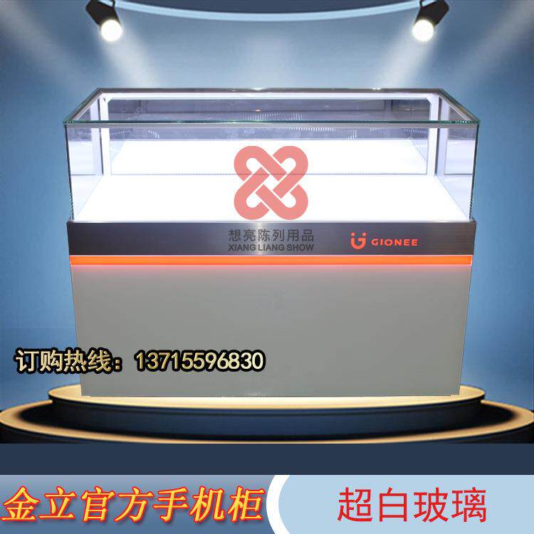 展示柜手机柜台新款手机展柜配件柜体验台道具手机柜台体验台灯箱