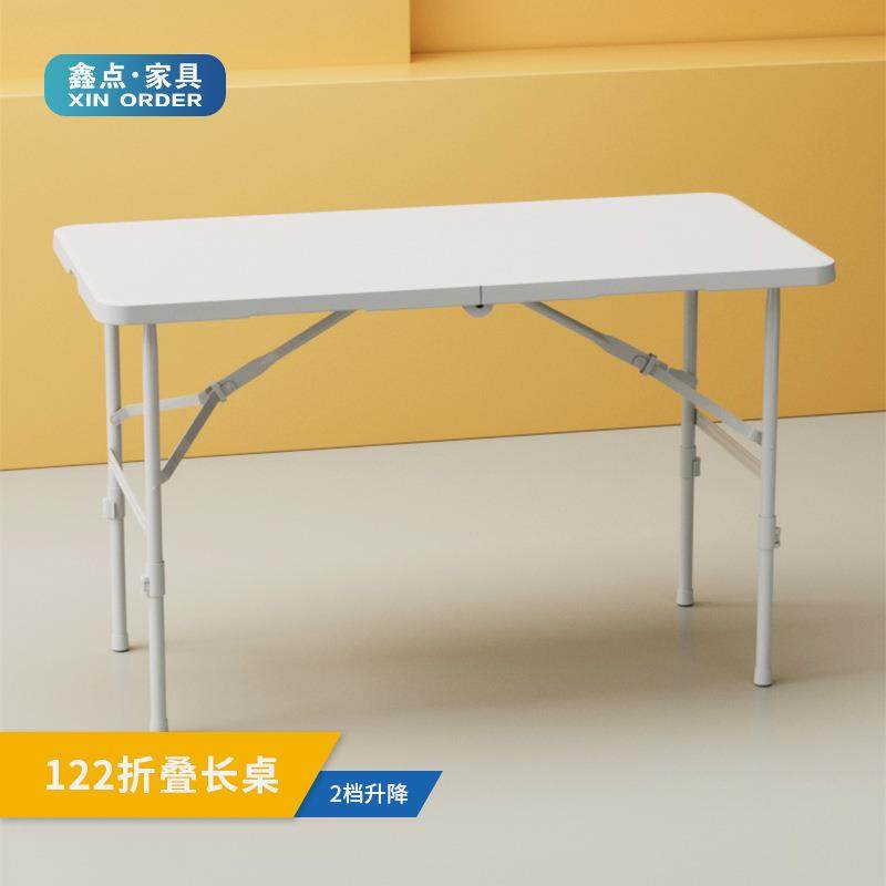 122折叠桌 聚会餐饮桌 户外餐桌 家庭聚会桌 庭院花园艺桌折叠桌,电子元器件市场,其它元器件,淘宝优惠券,粉丝福利购,淘宝优惠卷