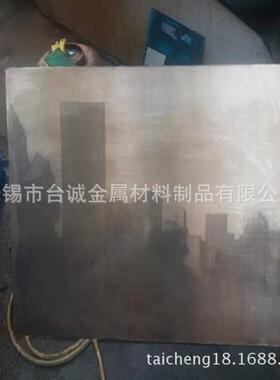 厂家现货C71000镍白铜棒 C71000镍白铜板 镍白铜管 规格齐全