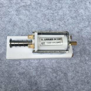 电磁操作机构线圈合闸线圈分闸线圈分闸电磁铁CT19CT17CT23