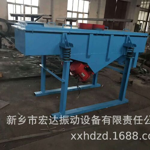 下料供应直线筛多层直线筛SZF系列振动筛380V