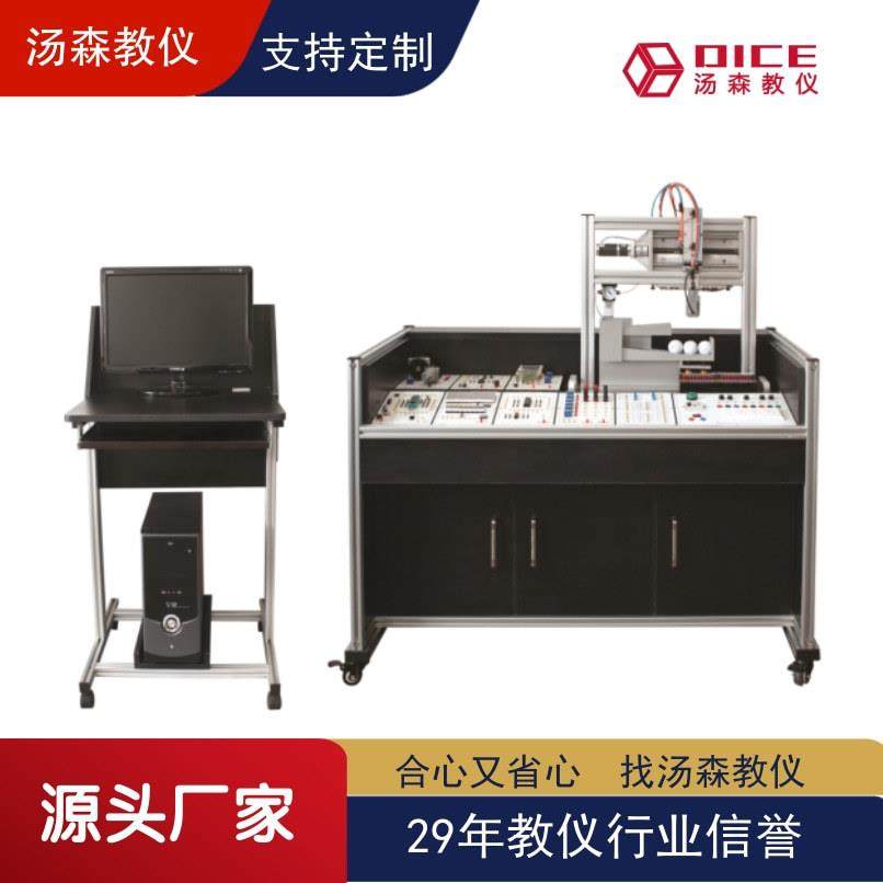单片机自控原理实训装置教学实验平台电工电子实验台,农用物资,其他肥料,淘宝优惠券,粉丝福利购,淘宝优惠卷