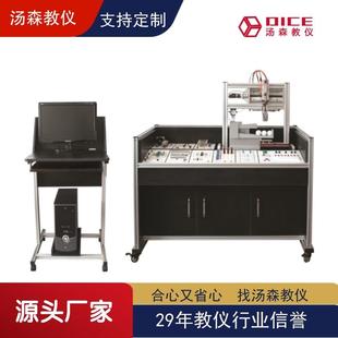单片机自控原理实训装置教学实验平台电工电子实验台