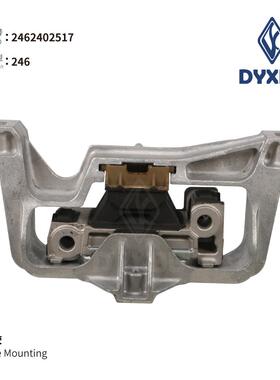 2462402517-机脚胶R适用于246