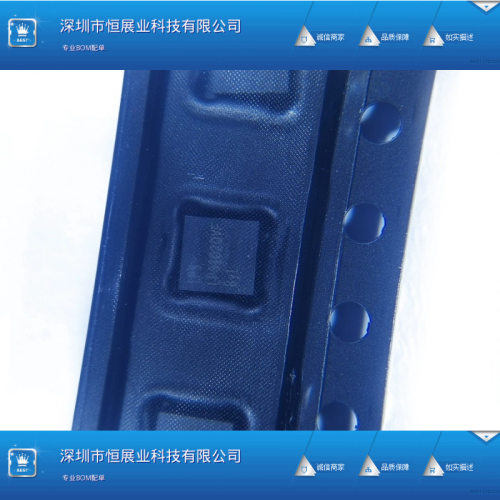 稳压器ADP5053ACPZ-R7封装48-WFQFN开关稳压器(DC/DC转换器)