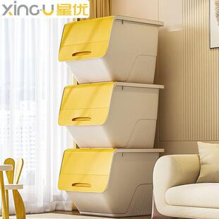 儿童玩具前开式收纳箱特大号家用积木收纳盒加厚幼儿园多层整理箱