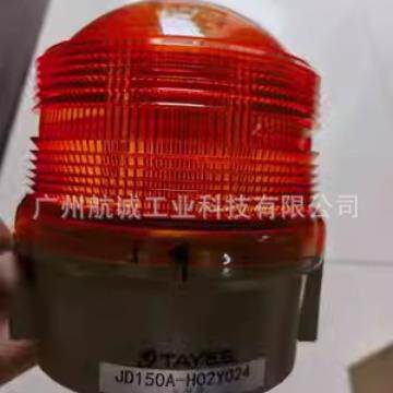 海瑞克指示灯396613KLAR/396612GRÜN