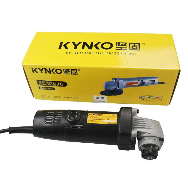 坚固角磨机磨光机切割机手磨机打磨机多功能小型电动工具KD1-100B