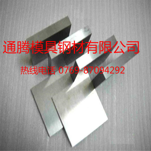 销售镁合金AM60B镁合金锭量现货欢迎来电咨询