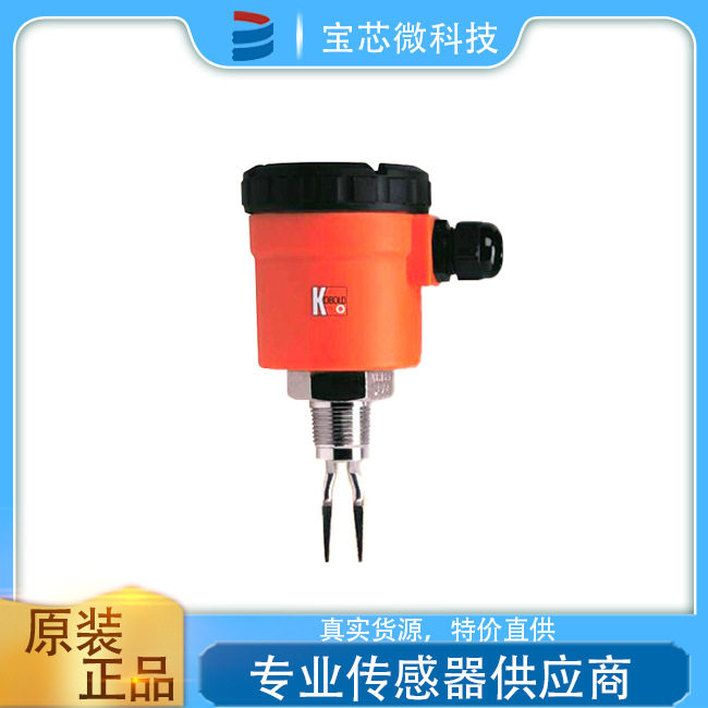 德国KOBOLD科宝液位开关型号NWS-T502000060