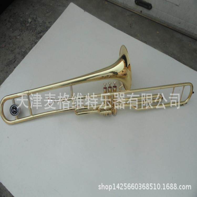 麦格吹奏乐器漆金长号降B调立健活塞中音金黄色长号