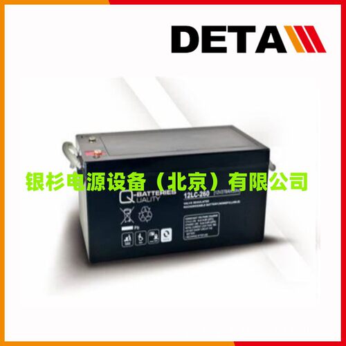12LS-100德国Q-BATTERIES蓄电池12V107AH电子能源系统