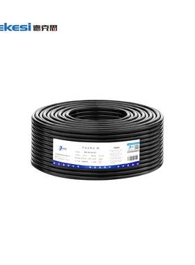 Dekesi/德克思-广播会议工程类-D-DG-XHX-信号线