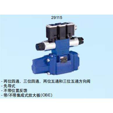 4WREE10E75-22/G24K31/A1V-655