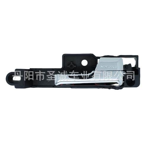 适用于福特蒙迪欧拉手forFusionDoorHandle6E5Z5422600AA