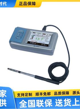 加野Kanomax热式风速仪KA23/KA33具备风速数据统计功能