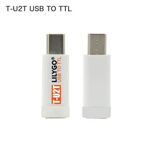 LILYGO®T U2TUSBToTTL自动下载器CH340K