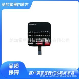 512W 27C 427 HOZAN宝山套筒扳手W 510 511W 510W