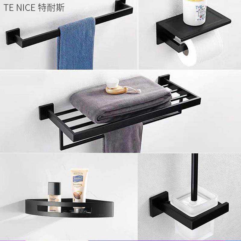 黑色304不锈钢三角架浴室挂件套装五件套厕纸架不锈钢挂钩,电子元器件市场,其它元器件,淘宝优惠券,粉丝福利购,淘宝优惠卷