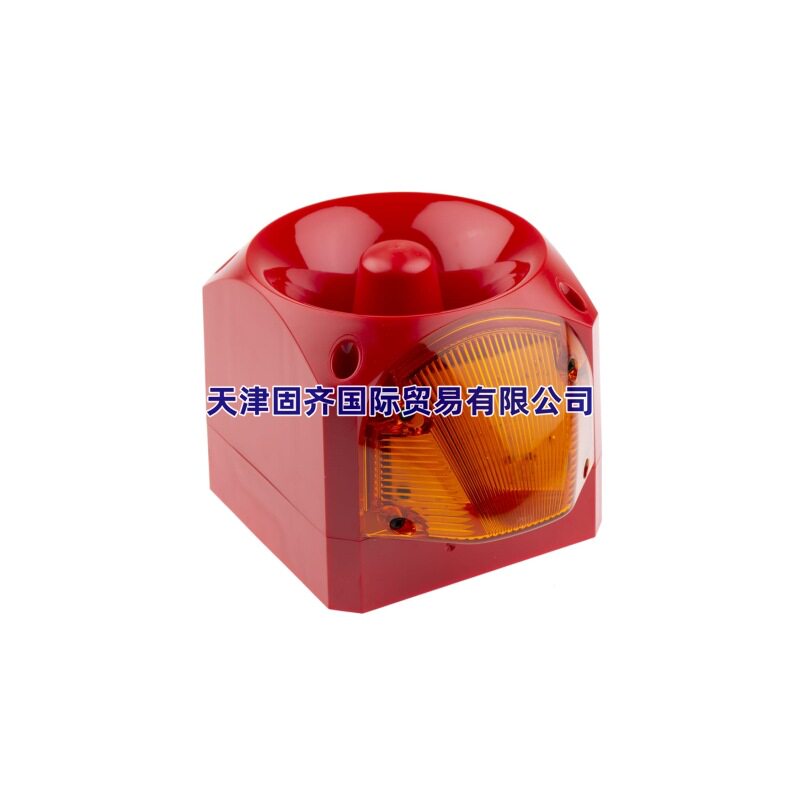 Klaxon声光报警器PNC-0217替代PNC-0007黄色灯罩交流110V230V