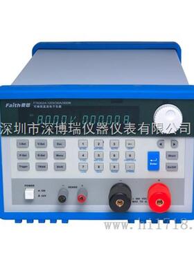 费思泰克电子负载仪FT6303A直流电子负载LED测试负载FT6303A