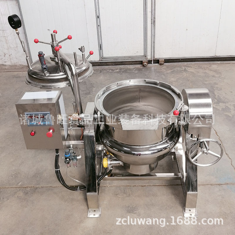 商用可倾蒸汽加热高温高压蒸煮锅高温压力蒸煮锅微型高压蒸煮锅