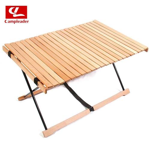 凯普力德户外休闲桌蛋卷轻奢车载便携桌自驾烧烤露营桌榉木