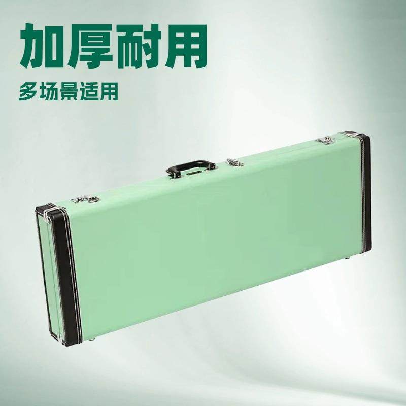 电吉他琴盒轻质加厚琴箱ABS长方形缓震包航空托运硬壳电吉他箱