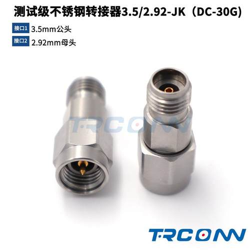 毫米波RF测试级转接器连接器转接头3.5公转2.92母3.5/2.92-JK30G