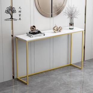 大理石铁艺玄关桌客厅隔断柜走廊靠墙端景台现代简约大理石条几