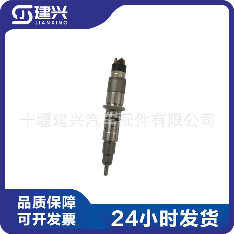 东风康明斯QSLISLE电控发动机配件49934820445120133喷油器