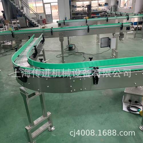 供应转弯不锈钢链板输送机油尼龙转弯导轨节距38.1mm转弯输送机
