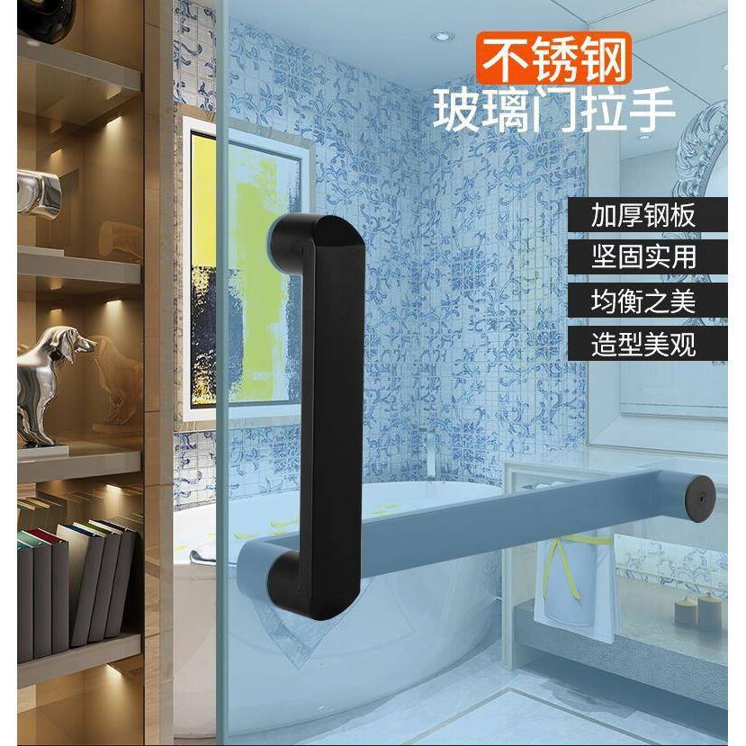 浴室玻璃门拉手黑色哑黑L型斜角防撞淋浴房隔断推拉门不锈钢扶手图片