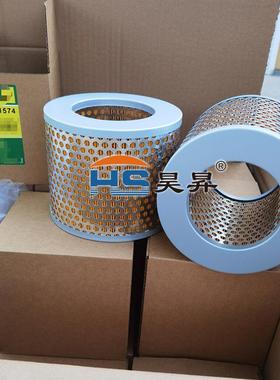 空气滤清器C15746I-2501P532501管道敷设机空气滤清器