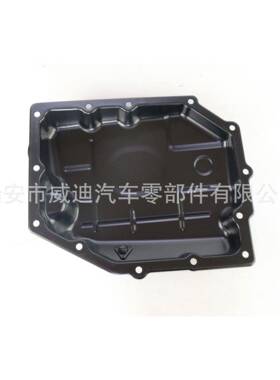 发动机油底壳克莱.斯勒52852912AA52852912AC528