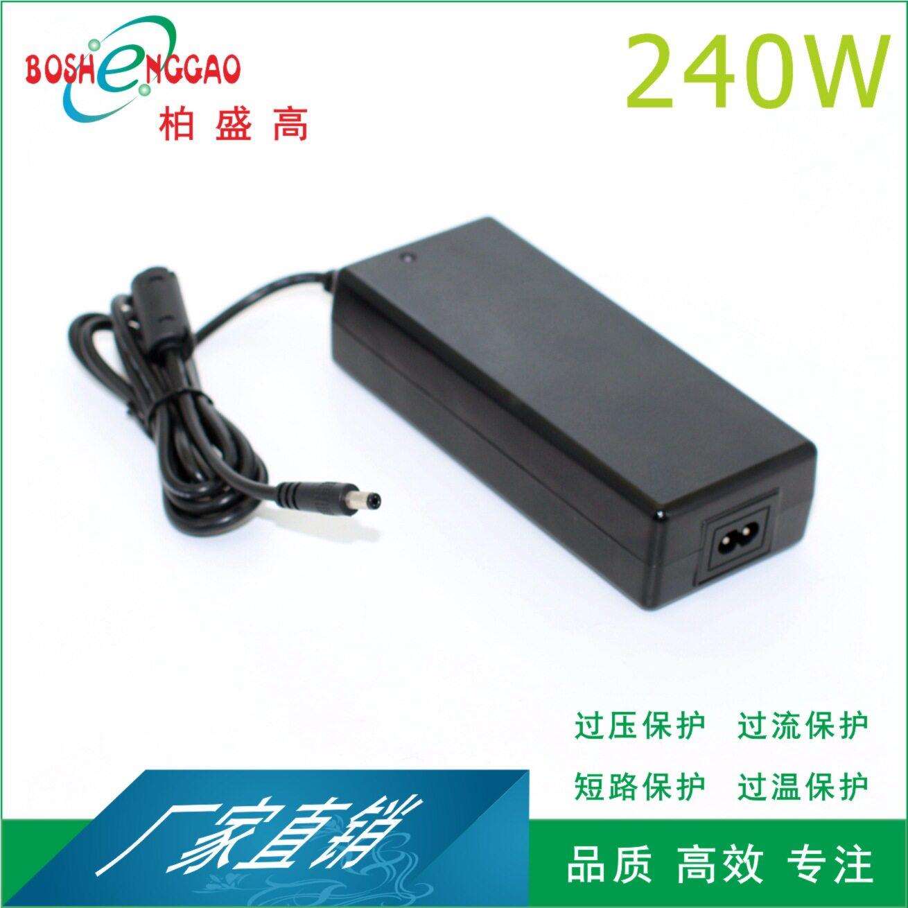 ERP标准15V15A20V12A监控LEDROHS认证150W电源12V20A电源适配器