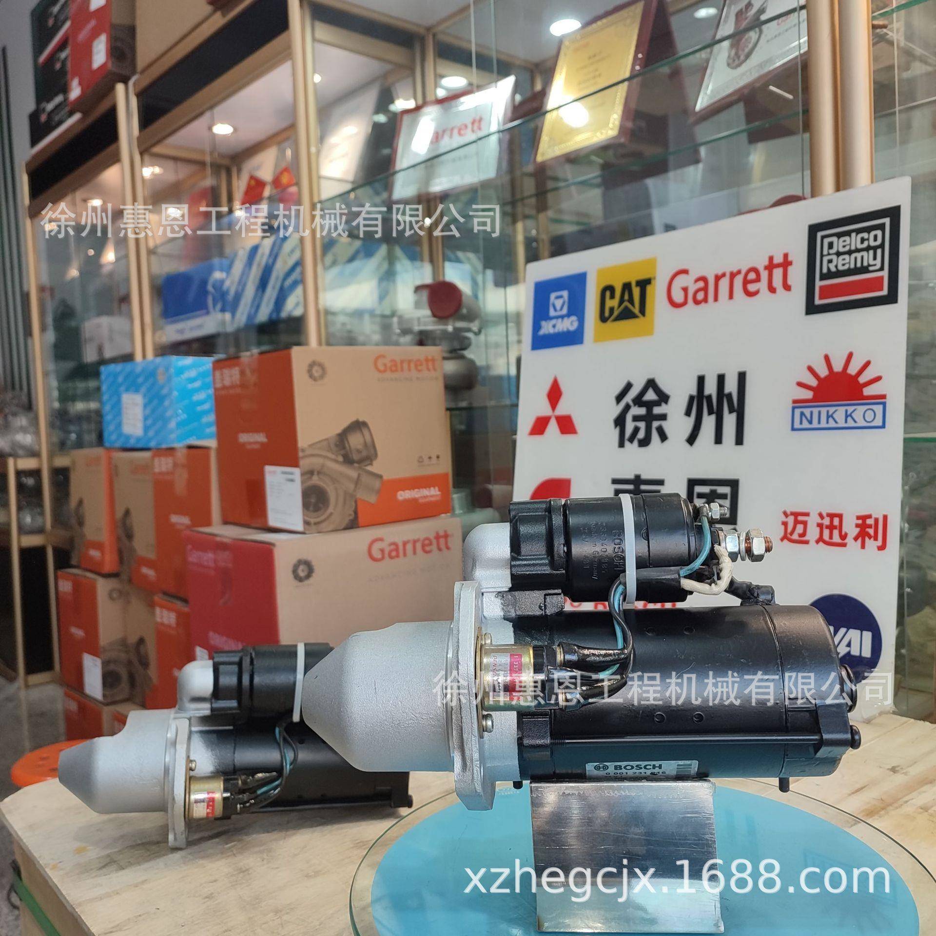 奔驰起动机A005151200180A005151220180A006151220380