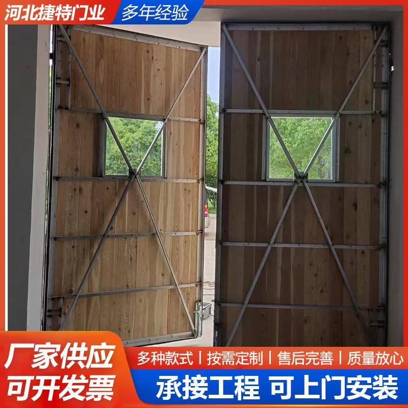 钢木大门车间保温平移工业单层钢质门电动工业门拉伸金属钢木门
