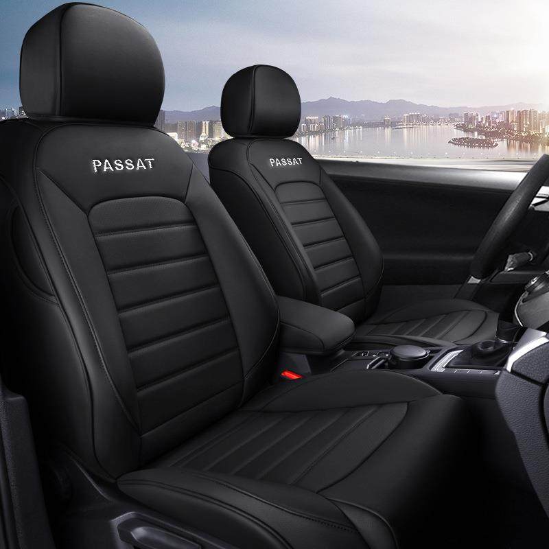 专车帕萨特专用舒适全包围五座汽车坐垫优质皮春夏秋冬通用座椅套,节庆用品/礼品,新娘配件,淘宝优惠券,粉丝福利购,淘宝优惠卷