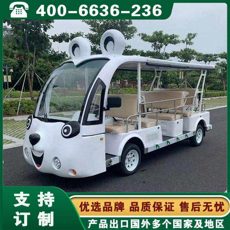 卡通电观光车北京上海重庆广州8/11/14座卡通观光车