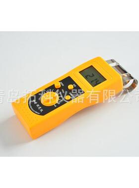 DM200C混凝土地面湿度测定仪墙体潮湿度分析仪水分测定仪