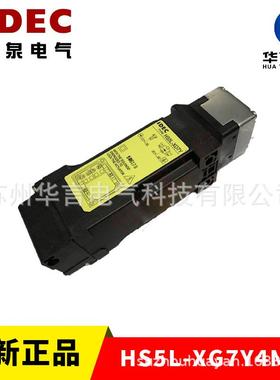 和泉安全按钮开关HS5L-XD7Y4M-G