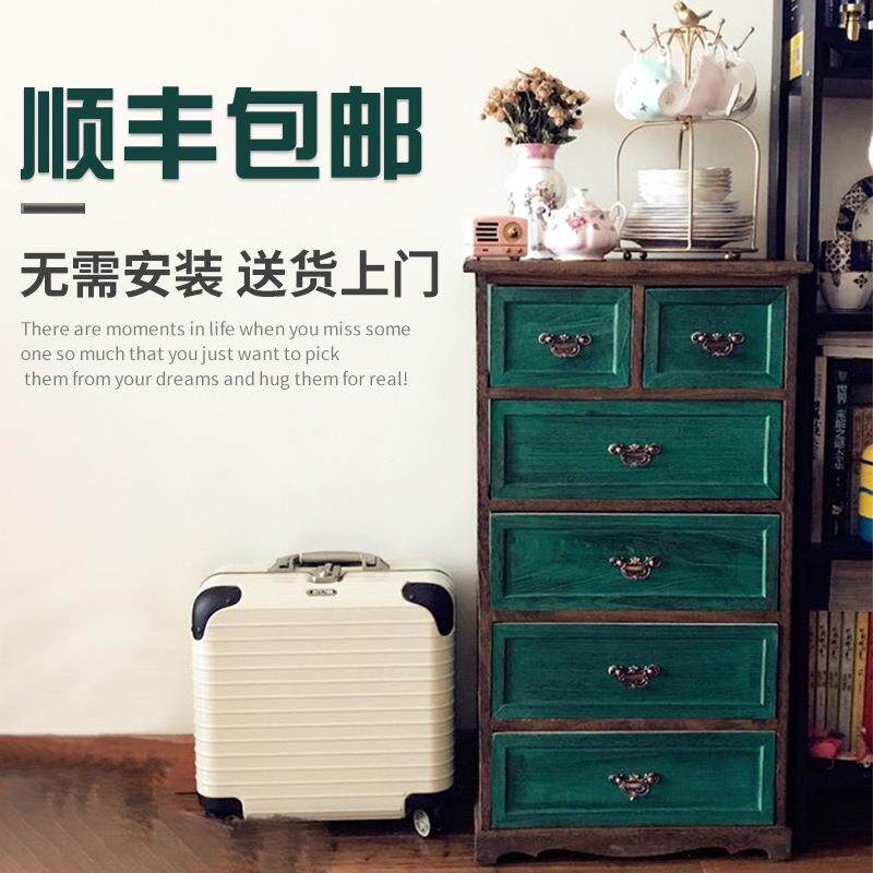 实木斗柜简约现代卧室收纳储物柜靠墙窄立柜家用抽屉柜复古小柜子