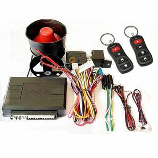 汽车防盗器L3000遥控多选遥控开关门锁中控