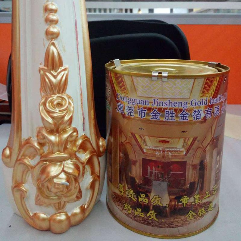批量供应XS-189特亮仿金箔漆跟仿金箔颜色相接近96%不浮色