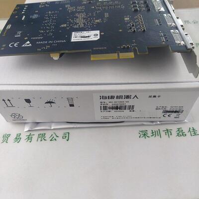 HIKROBOT海康机器人MV-GC1002-V2图像采集卡