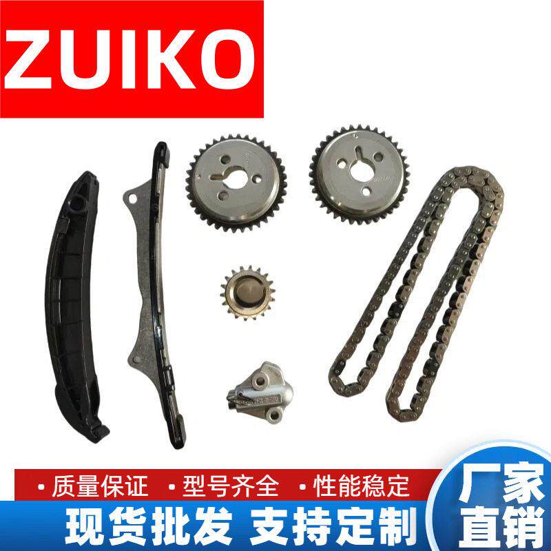 时规修理包适用于别克B12发动机正时链条套装